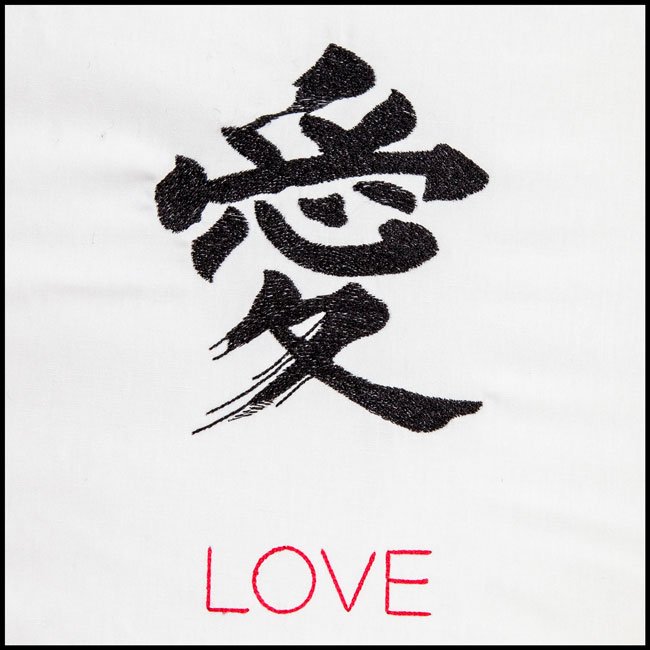 BFC1826 Five Chinese Characters Fun Set