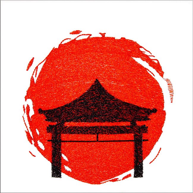 BFC2045 The Red Sun of Japan