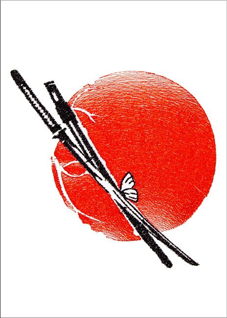 BFC2045 The Red Sun of Japan