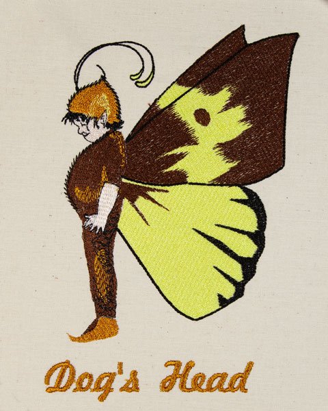 BFC2068 The Butterfly Babies Series - Part 1