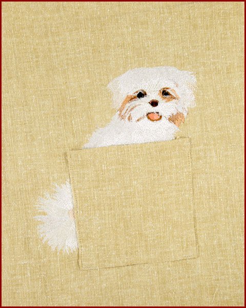 Shih Tzu Pocket Topper