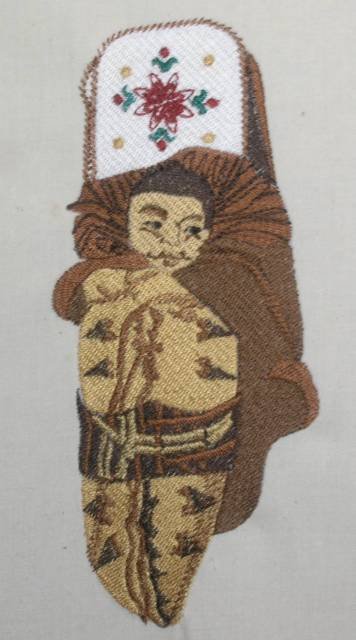 BFC0339 Papoose