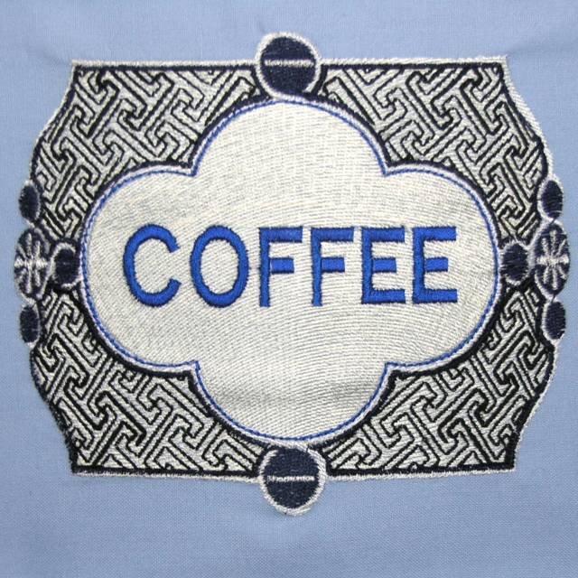 BFC0381 Coffee II