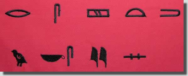 BFC0415 Hieroglyphic Font