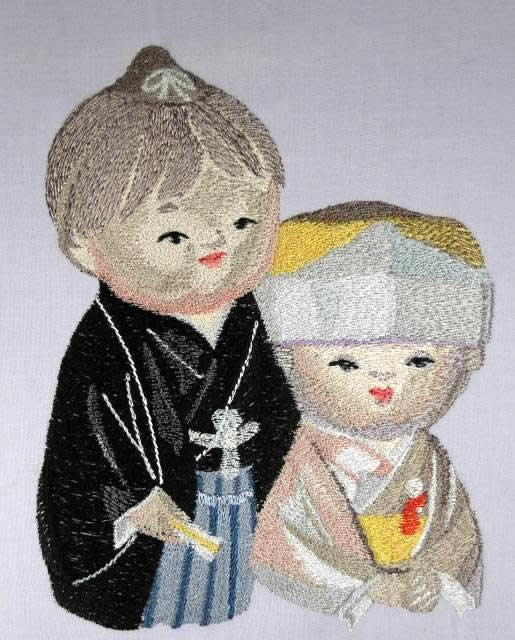 BFC0451 Japanese Miniatures