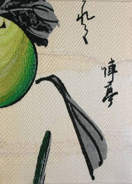 BFC0475 Japanese Panel - Summer