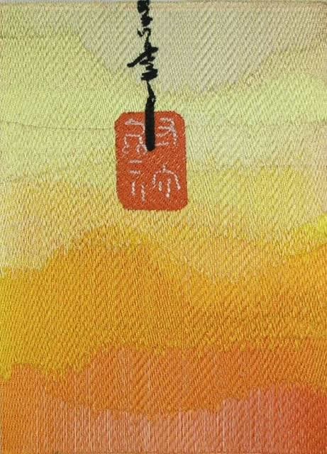 BFC0475 Japanese Panel - Summer