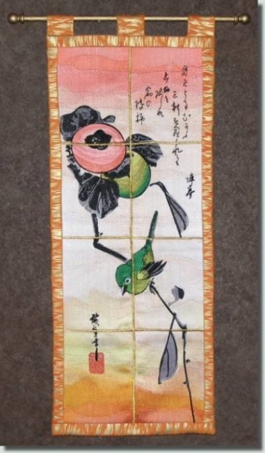 BFC0475 Japanese Panel - Summer