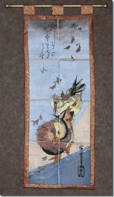 BFC0480 Japanese Panel - Autumn