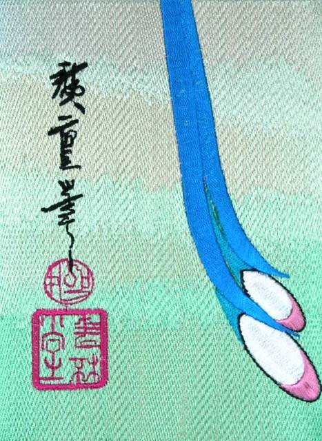 BFC0491 Japanese Panel - Spring