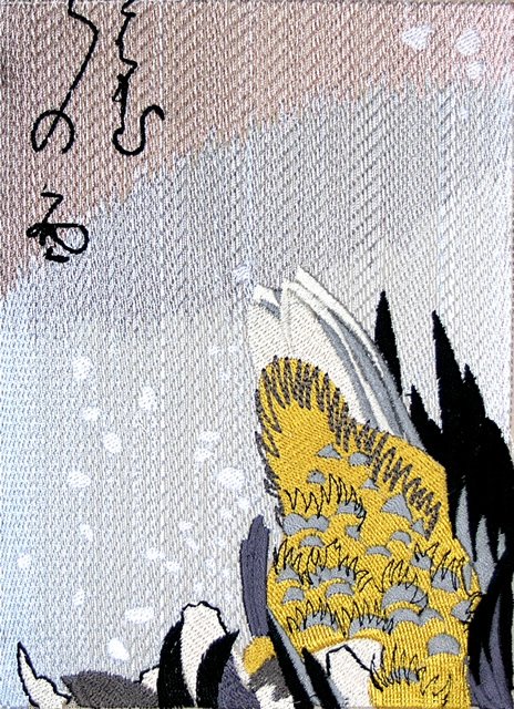 BFC0500 Japanese Panel - Winter