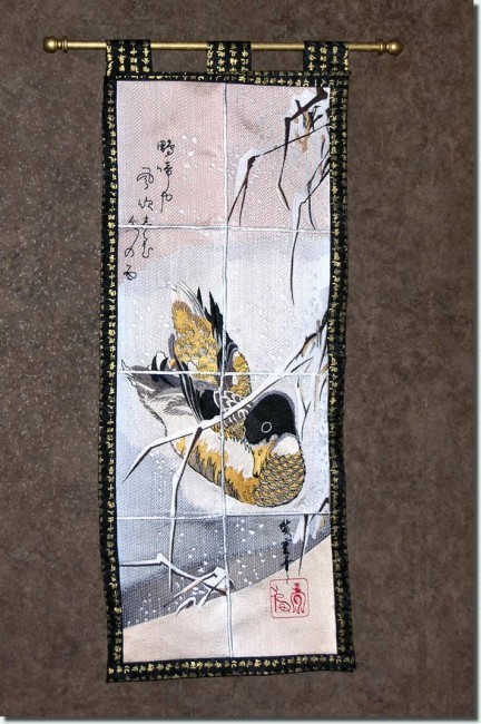 BFC0500 Japanese Panel - Winter