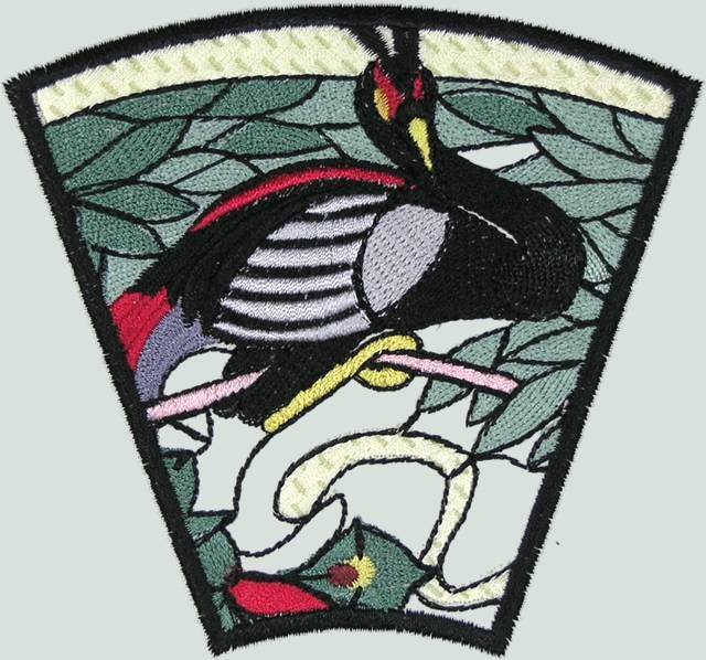 BFC0501 Art Nouveau Stained Glass Peacock Complete