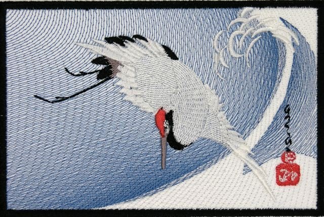 BFC0546 Postcards - Japanese