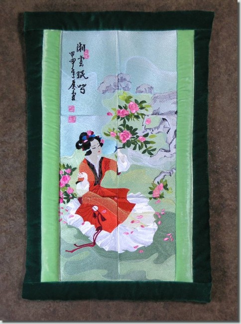 BFC0575 Chinese Panel Xiang Yun in the Peony Garden