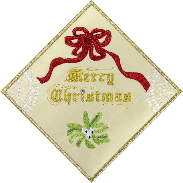 BFC0592 Quilt in the Hoop Christmas Stocking II