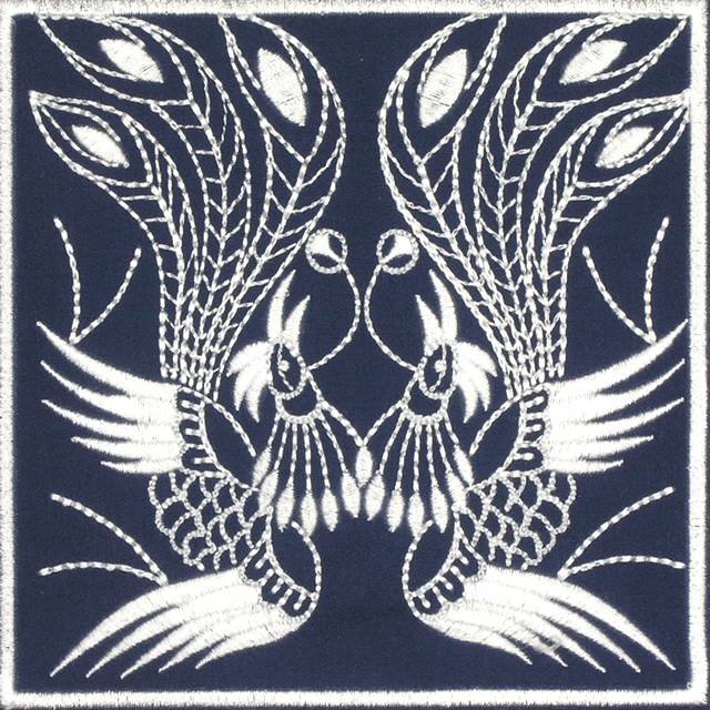 BFC0640 Quilt In the Hoop Chinese Indigo Quilt Blocks I