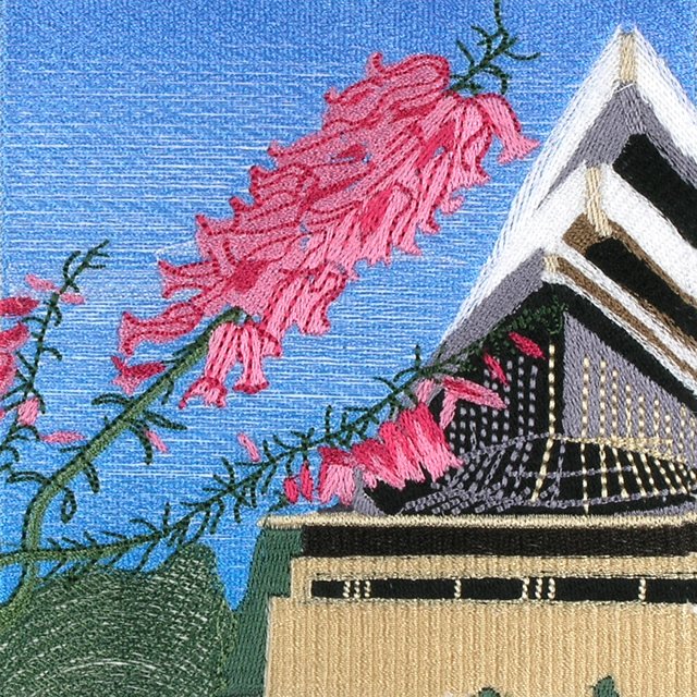 BFC0675 Windows on the World - Australia