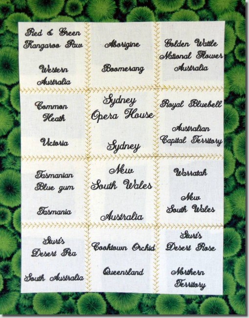 BFC0677 Australian Window Backplate