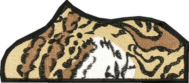 BFC0716 QIH Leopard Bag