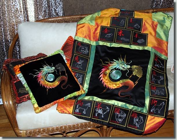 BFC0724 Large Tao Dragon