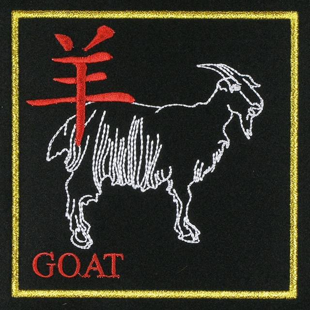 BFC0725 QIH Feng Shui