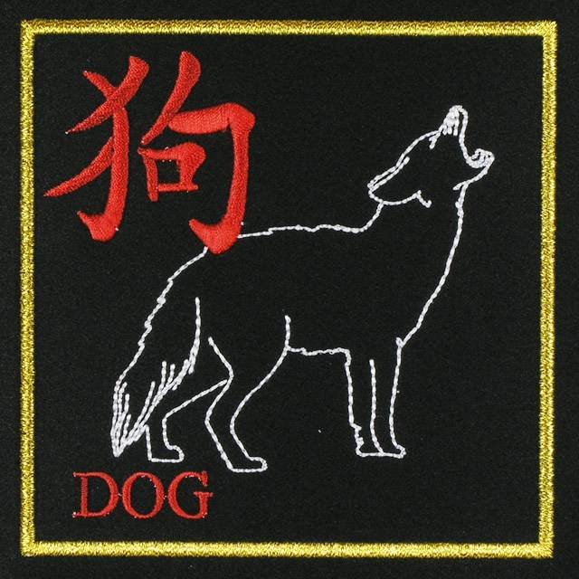 BFC0725 QIH Feng Shui