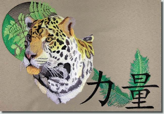 BFC0757 Jaguar Handbag