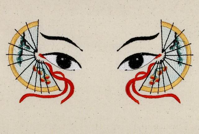 BFC0771 Fantasy Eyes and Lips