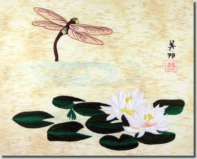 BFC0852 Oriental Fauna - Set I