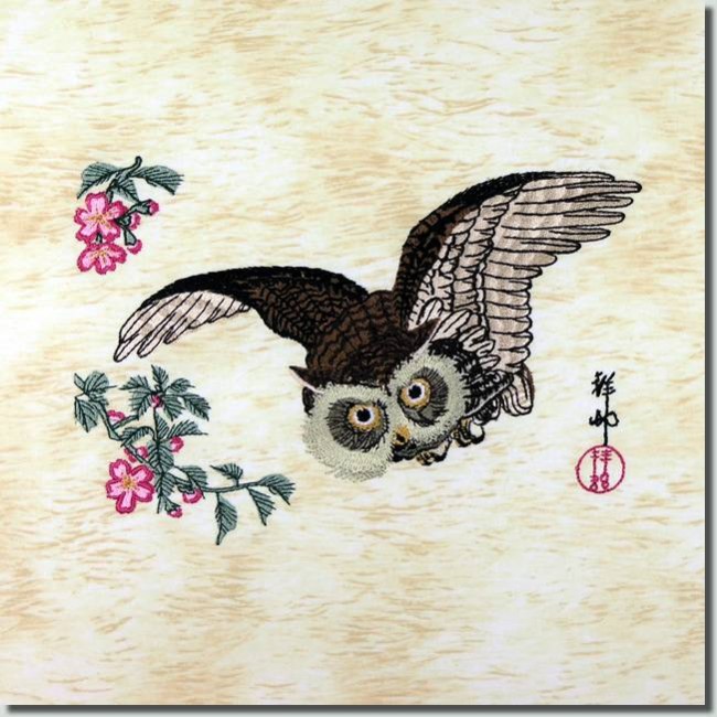 BFC0852 Oriental Fauna - Set I