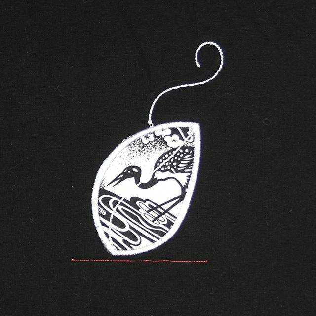 BFC0855 Convertible Handbag Series A Appliqué Leaves
