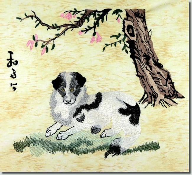 BFC0863 Oriental Fauna - Set II