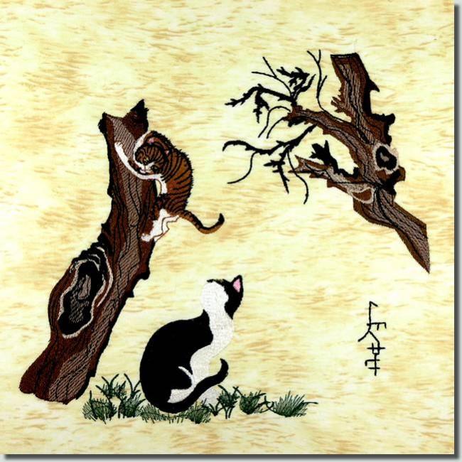 BFC0863 Oriental Fauna - Set II