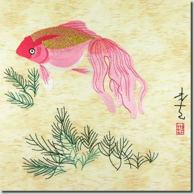 BFC0863 Oriental Fauna - Set II