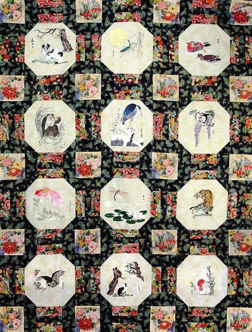 BFC0863 Oriental Fauna - Set II