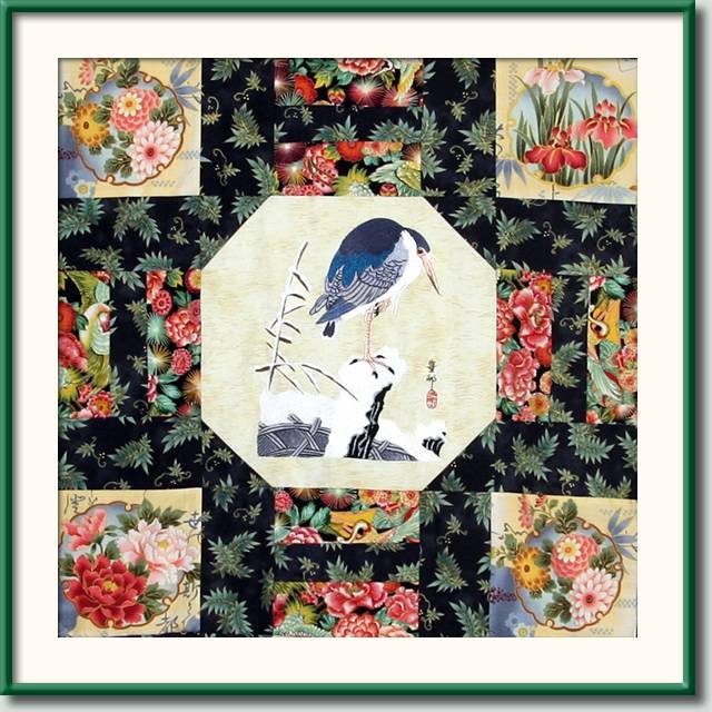 BFC0863 Oriental Fauna - Set II