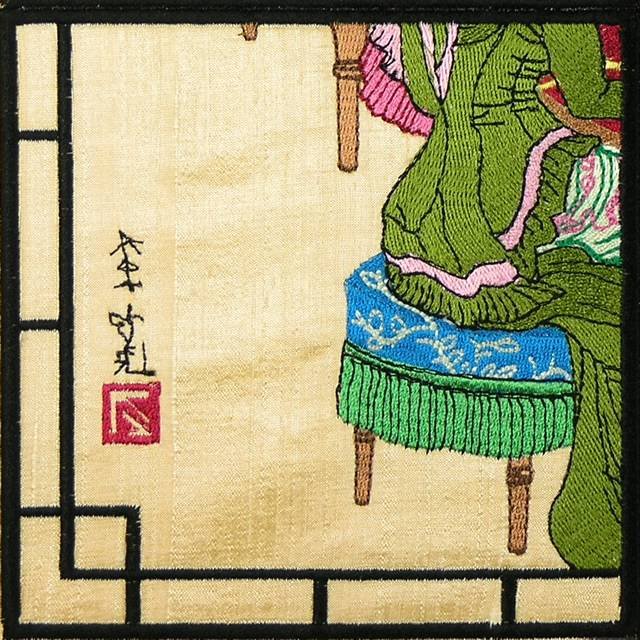 BFC0898 Chinese Sewing Ladies Triptych