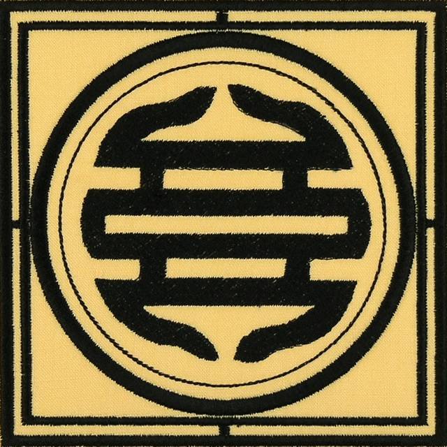 BFC0901 Chinese Lattice Quilt Squares QIH and Regular