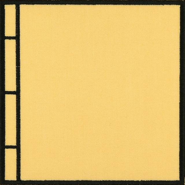 BFC0901 Chinese Lattice Quilt Squares QIH and Regular