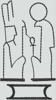 BFC1163 Egyptian Blackwork Designs