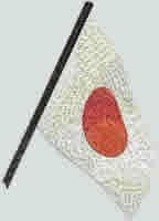 BFC0507 Window - Japanese Warrior Monk