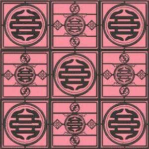 BFC0901 Chinese Lattice Quilt Squares QIH and Regular