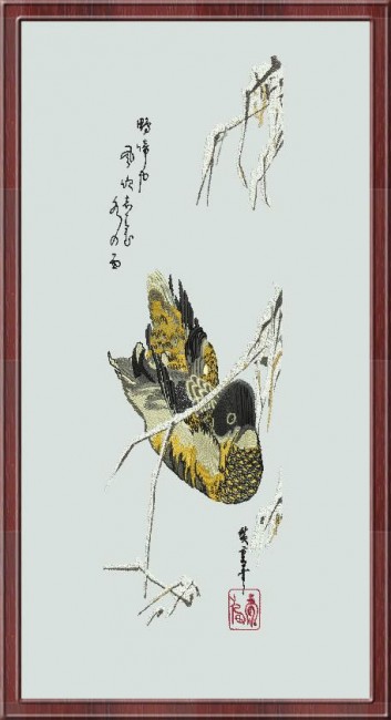 BFC0500 Japanese Panel - Winter